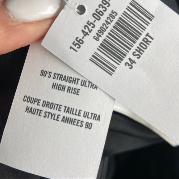 Abercrombie & Fitch 90's Straight Vegan Faux Leather Pants 34 - Picture 8 of 8